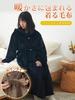 ATOKAZO Wearable Wearable with Waist Smooth To the Cold Suitable for Fall and Women and Loose Fit Length Blanket, Loungewear, Pajamas, Unisex, Warm,