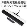 Plex Bluetooth Wireless Flat Panel Speaker Black Waterproof Vibration Speaker Wireless Charging Compatible Magnet Mountable BeSONIC PX-EBTWPS01BK