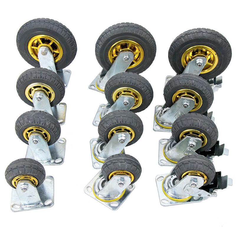 Wenstan Heavy Duty 8-inch Universal Rubber Caster Wheel