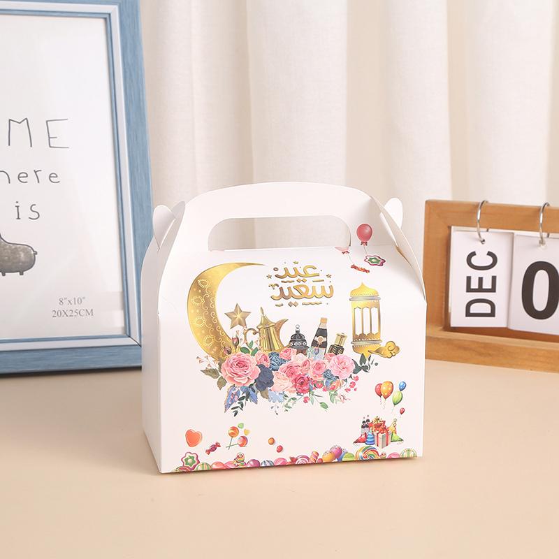 4 шт. коробки для конфет Ид Мубарак, Рамадан, упаковка для шоколадных подарков, пакет для Ид аль-Адха, исламский мусульманский фестиваль, украшение для вечеринки