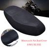 New Cooling Black Motorcycle Net Seat Cover 3D Mesh Protector Cushion Electric Bike