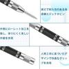 DERCHIA Automatic Center Punch, 2-Pack, Carbide Automatic Punches for Drilling, High-Speed ??Steel, No Hammer Required, Marking, Drilling Pilot Holes,
