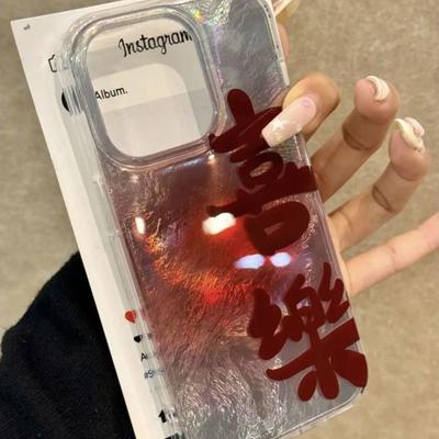 Для Imd для чехла для телефона Apple с подставкой для защитного чехла для телефона Apple Магнитный чехол 15promax Лазерный градиент