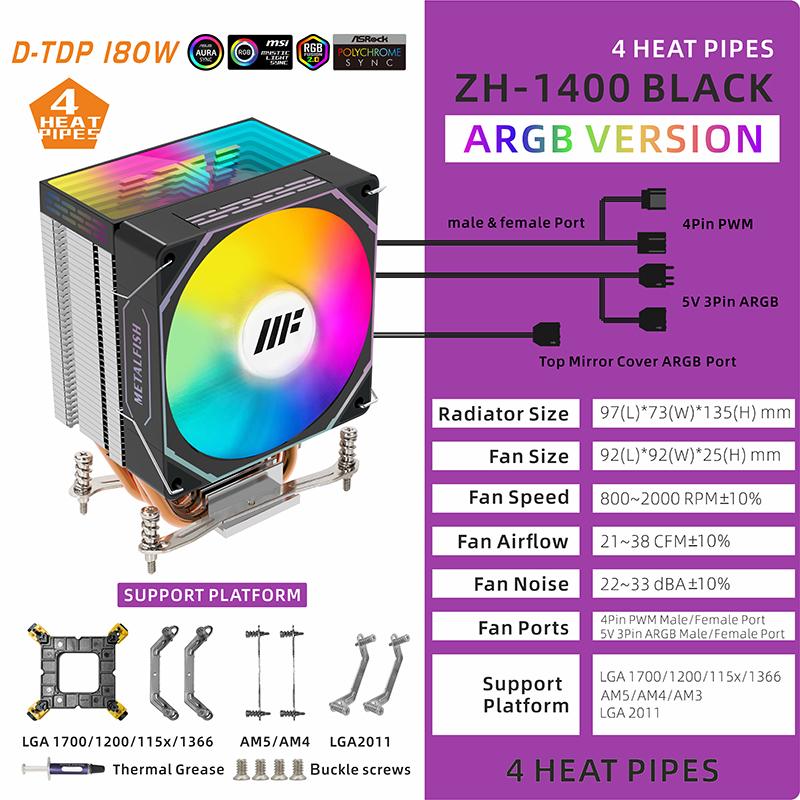 METALFISH Кулер для процессора ПК Белый Радиатор 4-контактный PWM Тихий ARGB Вентилятор Для Intel 1700 1200 1150 1155 1156 1366 2011 AM5 AM4 AM3 x99 x79
