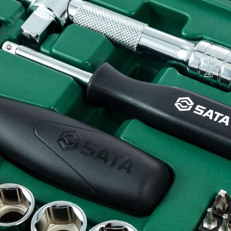 Набор торцевых головок SATA 60 шт., 12,5 мм