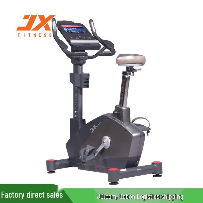 JUNXIA JX-S1001 Commercial Upright Exercise Bike CN plug (adapter included)