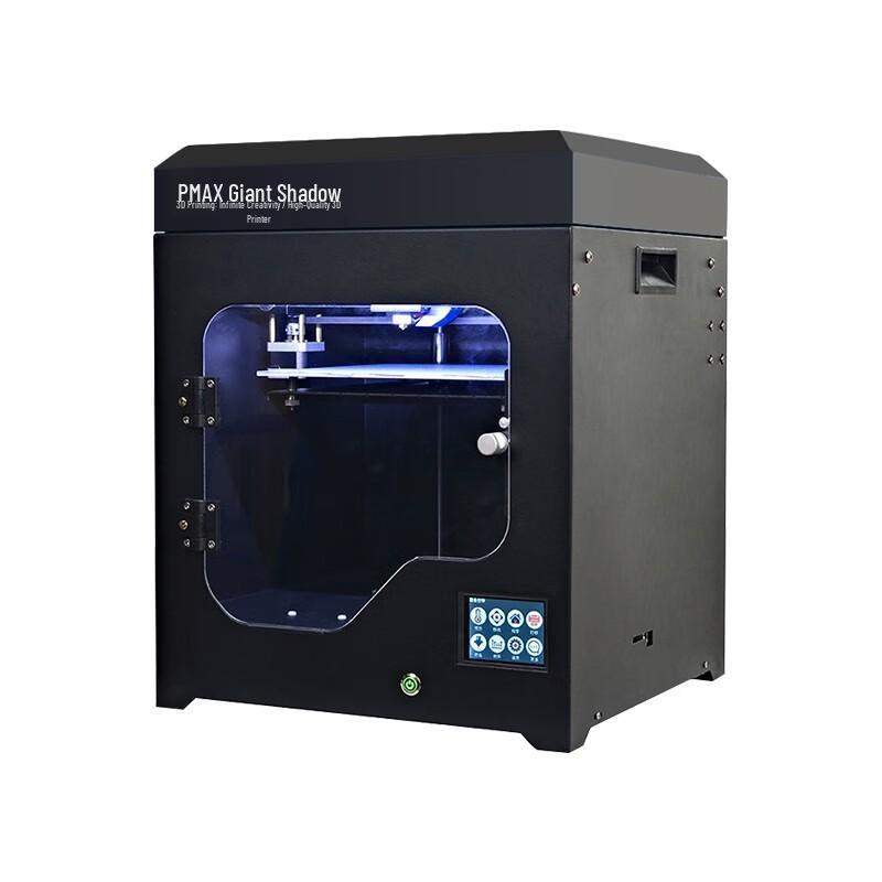 PMAX M2030 Desktop High-Precision 3D Printer CN plug (adapter included)