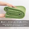 OKA Easy-to-Wash Kitchen Mat, Approx. 60cm x 240cm, Green Herringbone Pattern, Washable,