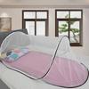 Pop Up Mosquito Net Tent Bed Portable Folding Fly Net Tent Lightweight Maximum Ventilation Spacious Mesh Tents for Indoor Outdoor Camping Travel
