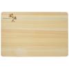 KAI Cutting Board Seki Magoroku Hinoki Made In Japan AP5220 450×300mm
