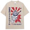 Vintage Japanese Style Hokkaido Wave Tshirt Unisex Unisex Harajuku Fashion High Quality T Shirts Oversized Cotton Summer Tee Shirt