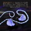 CVJ Aria IEM Nanocrystal Coated Chinese Earphones CCAW Voice Coil Earphones, Wired/High-Performance Diaphragm, +