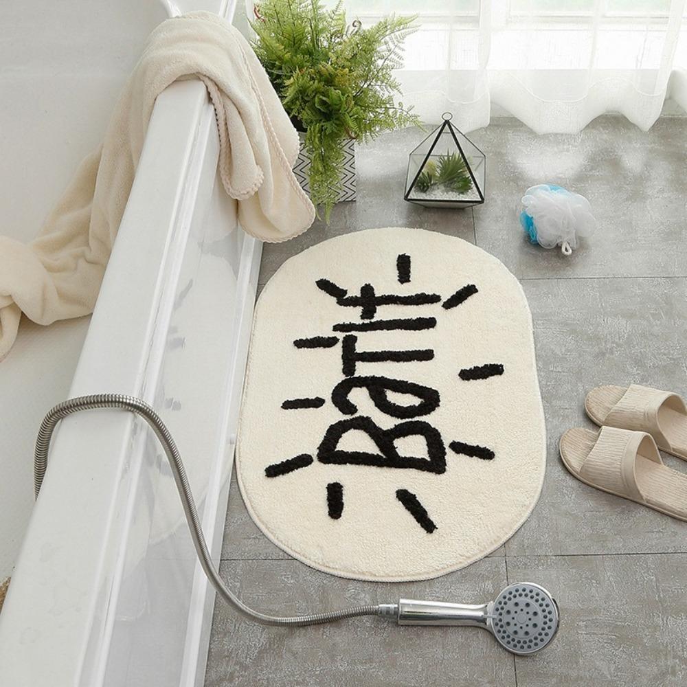 High Absorbency Imitation Cashmere Mat Quick Dry Absorbent Doormat Non-Slip Floor Mat  Bedroom