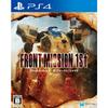 Front Mission The First: Remake - PS4