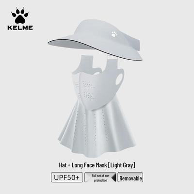 Женская УФ-защитная маска для лица KELME с козырьком