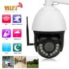 1080P HD 30X Zoom PTZ WiFi Camera AI Humanoid Tracking Night Vision IP66 Cam