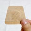 Kerasal [Set of 2] Kerasal Nighttime Renewal Nail Patches (14 sheets)