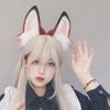Beast Ear Hairband Animation Maid Headband Cosplay Dress Up Hair Decors