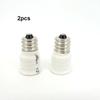 1/2/5 шт. от E12 до E14, цоколь светодиодной лампы, адаптер, переходник, держатель лампы, разъем розетки, адаптер, белый