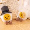Adorable Plush Boiled Egg Graduation Gift With Cap For Friends And Classmates