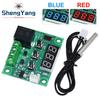 W1209 TZT DC 12V термостат для нагрева и охлаждения переключатель контроля температуры терморегулятор термометр термо контроллер