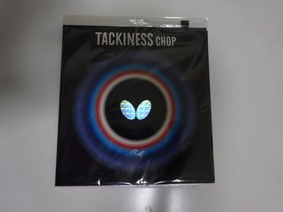 Butterfly резина для настольного тенниса клейкая резина черная тонкая 05450 Takinesu/CHOP (278)