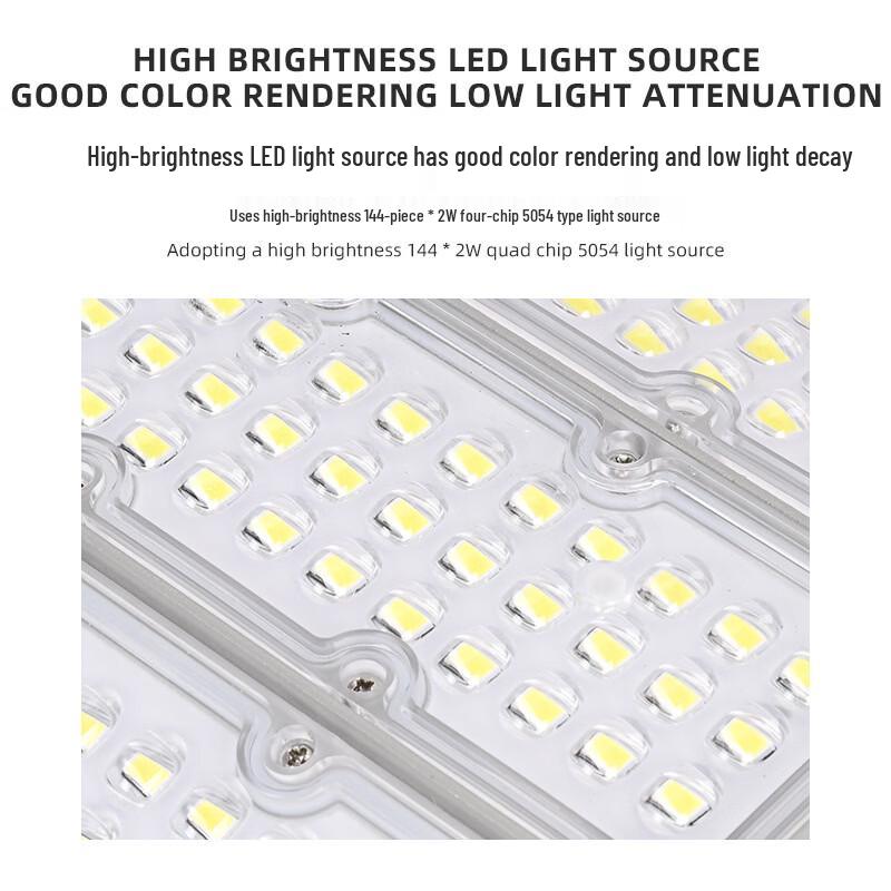 NuFeng 600W Solar 3-Sided Outdoor Light