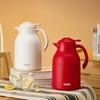 THERMOS Vacuum Insulated Glass Lined Thermal Carafe 1480ml