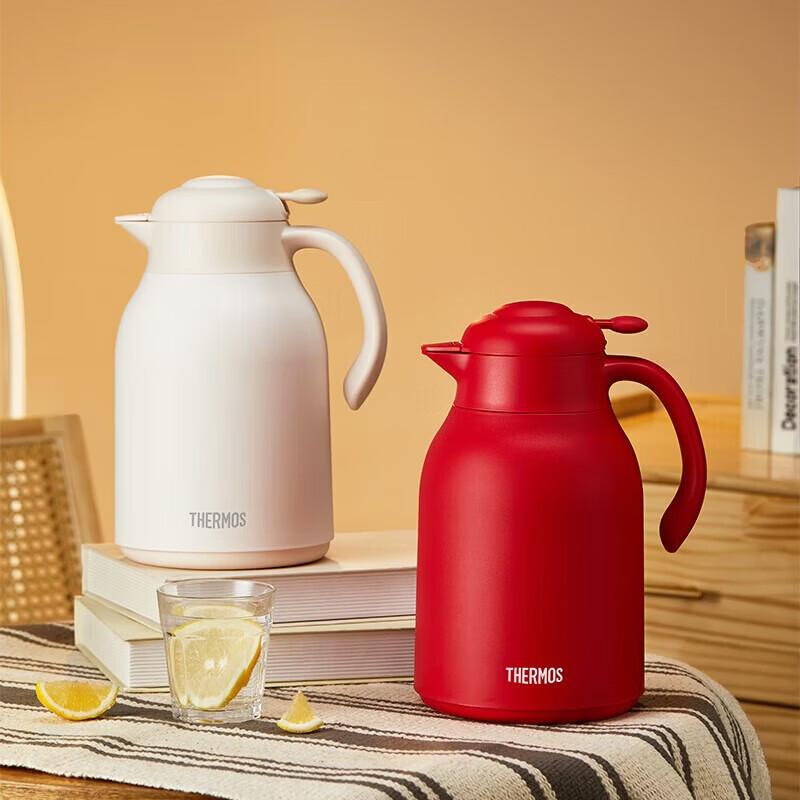 THERMOS Vacuum Insulated Glass Lined Thermal Carafe 1480ml