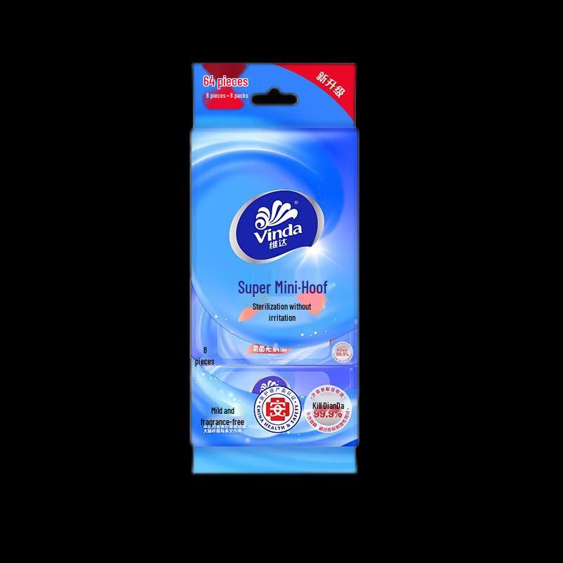 Golden Arowana Wet Wipes and Rice Combo