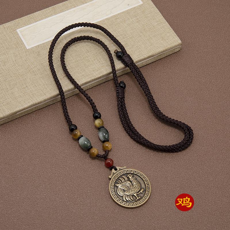 Латунное ожерелье в этническом стиле «Двенадцать знаков зодиака», ретро, универсальная длинная цепочка для свитера, мужской и женский кулон-подвеска года рождения