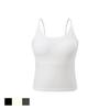 Berish Modal Bra Top U Neck