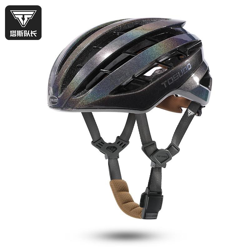 TOSUOD Aerodynamic Cycling Helmet With Integrated Ridge Design Road Mountain Bikes PCEPS Safety Adults Unisex