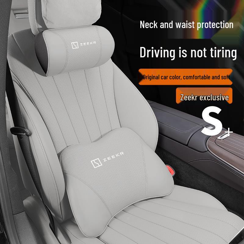 Защита шеи и поясницы для подголовника Zeekr 7X/009/007/MIX