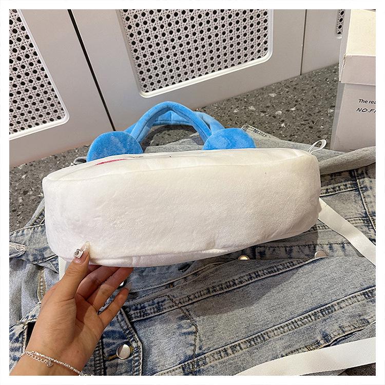 Adorable Usagi Cartoon Crossbody Bag – Large Capacity, Single Shoulder Girly Handbag