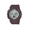 CASIO Casio Baby G женские часы шоколадно-коричневые часы женские женские часы аналоговые цифровые BABY-G BA-130SW-5A