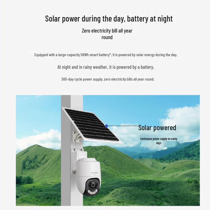 TP-Link Solar PTZ Security Camera - 4MP, Full-Color Night Vision, Lifetime Data CN plug (adapter included)