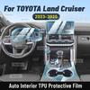 Внутренняя TPU для TOYOTA Land Cruiser -2025 Защитная Пленка Чехол Анти-Царапина Панель Коробки Передач Навигационный Экран Автомобильный