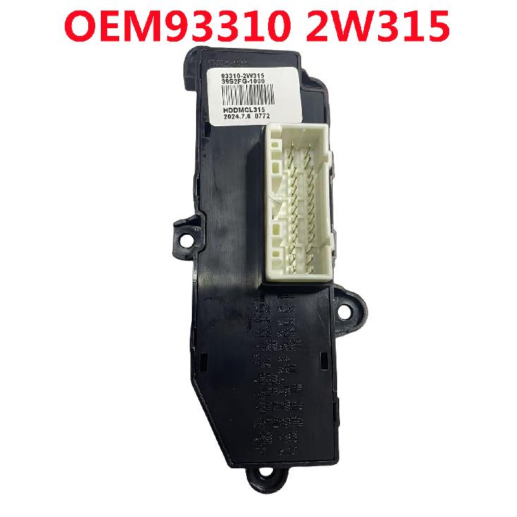 93310-2W315 For Hyundai Santa Fe DM Seat Heating Parking Auxiliary Handbrake Switch Parking Brake Switch 933102W315 933102W3154X