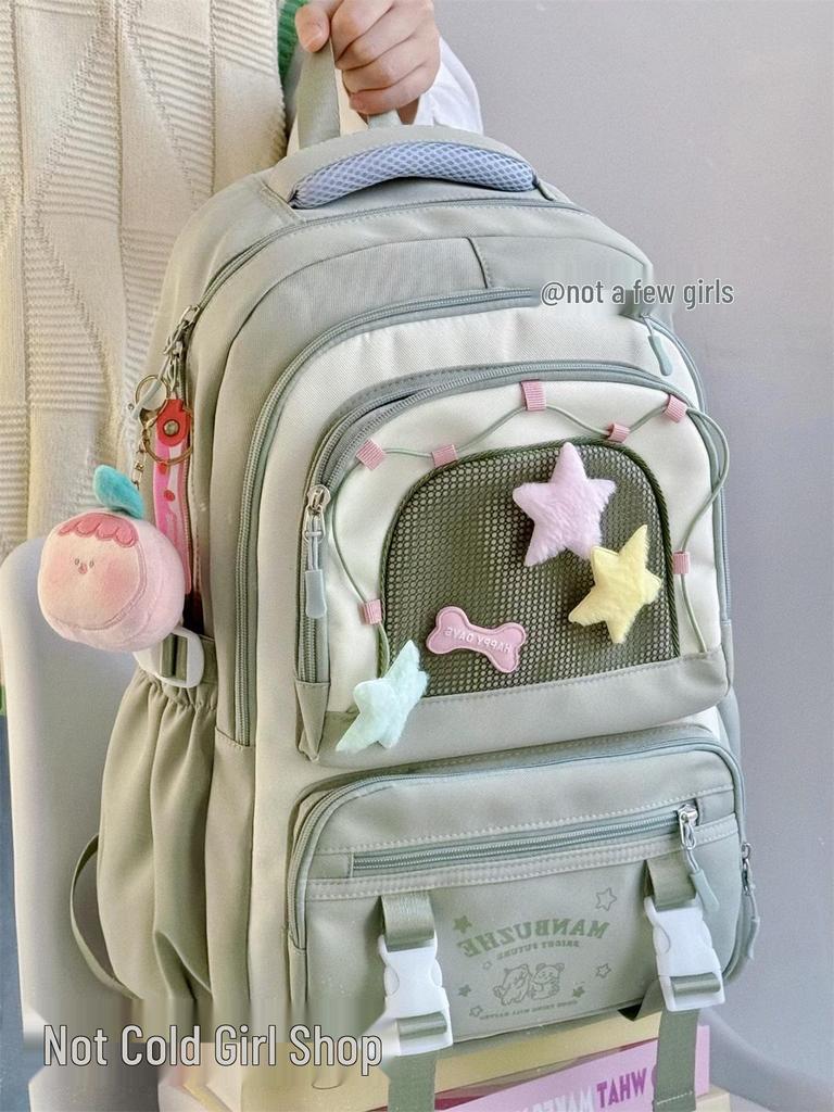 Рюкзак большой вместимости в студенческом стиле для девочек - Милый школьный рюкзак для учениц средней и старшей школы