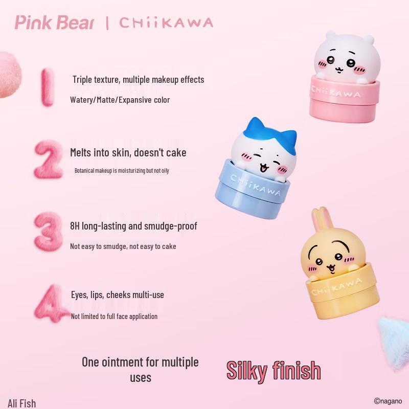Pink Bear Подарочный косметический набор ЧИИКАВА