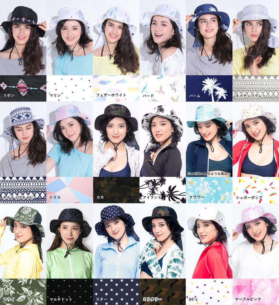 Fellow Beach 33 цвета УФ серф сафари один размер подходит солнце темный 57см [FELLOW] Шляпа, доступно, защита, женская шляпа, шляпа, на открытом воздухе, все, защита,