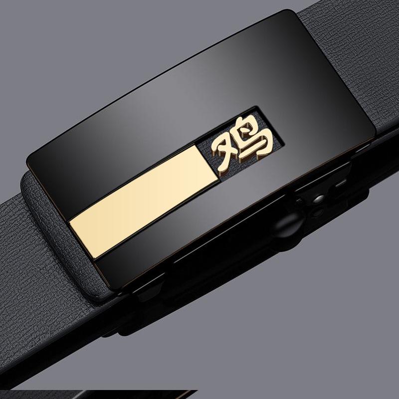 Zodiac Men's Automatic Buckle Belt: Stylish, Versatile Belt for Casual and Business Wear