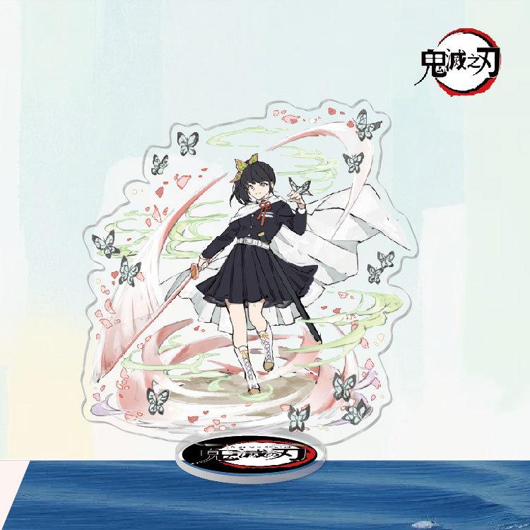 Аниме Периферия Kimetsu No Yaiba Тандзиро Нэдзуко Иноске Зеницу Бабочка Выносливость Акриловая Подставка Декоративные Украшения