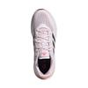 Adidas Supernova LRU16 Women's Running Shoes, Almost Pink/Carbon/Turbo (GX2968), Size 25.0 cm