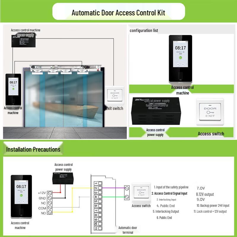 ZKTECO Z13WIFI Facial Recognition Access Control System CN plug (adapter included)