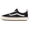Old Skool MTE-1 Black Gum Unisex Sneakers White VN0A5I12Y28