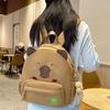 Cute Capybara Schoolbag for Girls, Primary School Students, Casual Backpack, Soft Sister Versatile Spring Outing Backpack