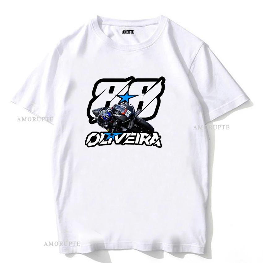 Футболка Miguel Oliveira 88 2023 GP Rider, новая летняя мужская футболка с коротким рукавом, забавная повседневная футболка для мотоциклистов, для спорта и езды, белая.