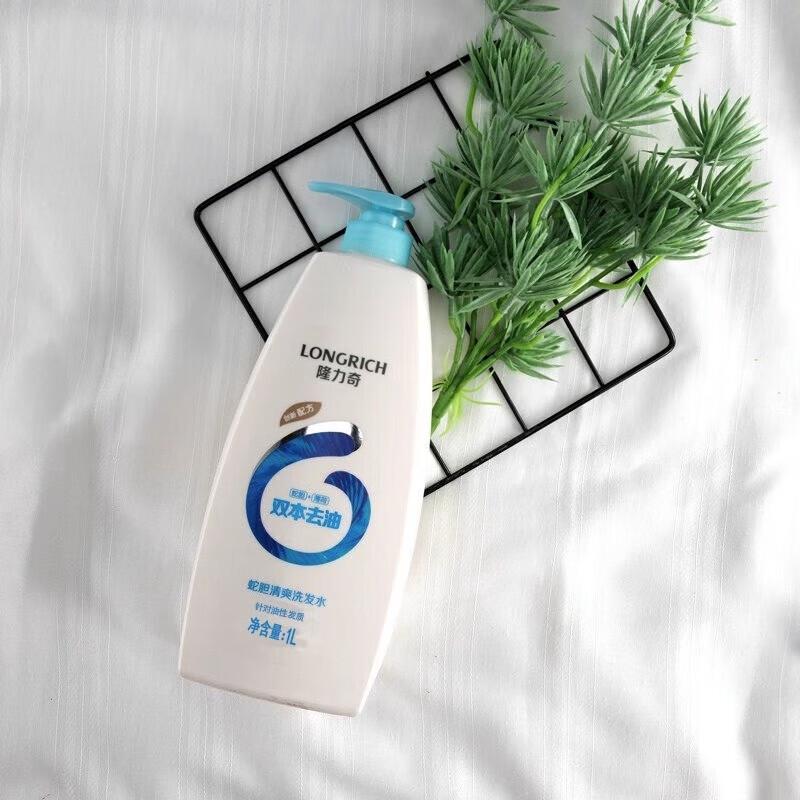 Longliqi Snake Gall Refreshing Shampoo
